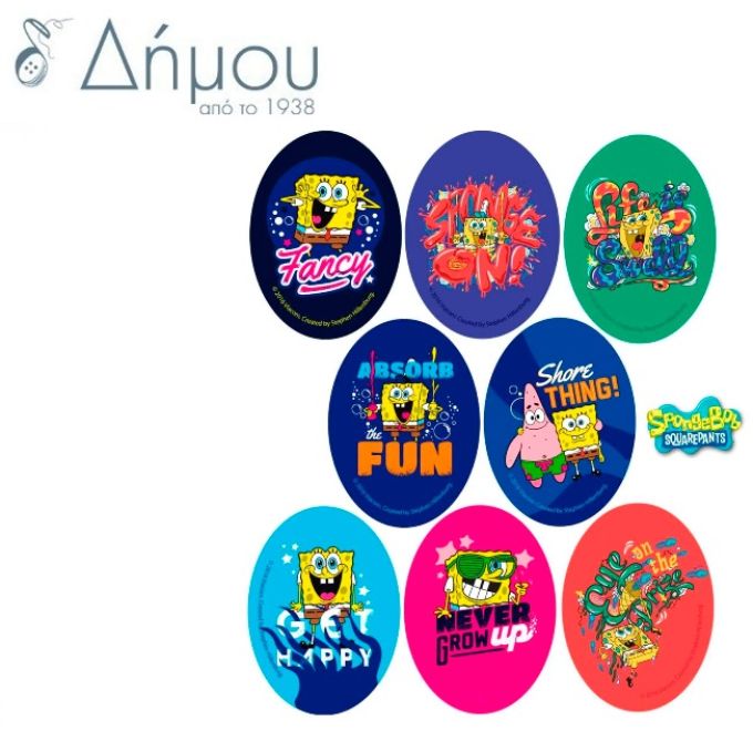 Μοτίφ θερμοκολλητικά Sponge Bob σταμπωτά οβάλ