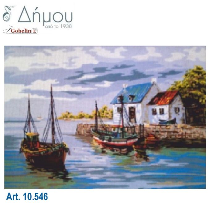 Καμβάς σταμπωτός 60 x 80 cm