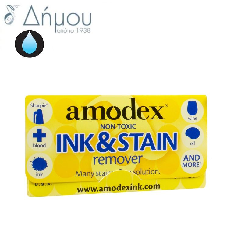 Amodex καθαριστικό λεκέδων σε φάκελο
