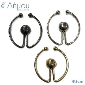 Αγγράφες για Μαγιό & Ντεκολτέ Φ6cm - Μεταλλικοί Κρίκοι