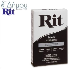 Βαφή ρούχων RIT σε σκόνη για φυσικά ή μικτά υφάσματα μέχρι 35% συνθετικό