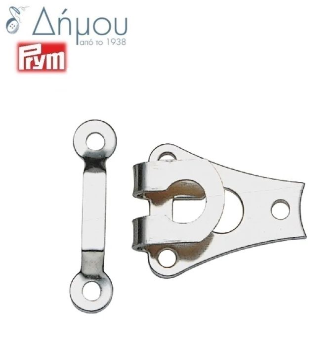 Θυληκωτήρια 12mm Prym / 100 τεμάχια