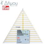 Χάρακας Τρίγωνο με 1/2 ίντσες ως 15 εκ.
