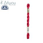 Νήμα Κεντήματος DMC Coton Perlé Art.115 No5 / colour 309