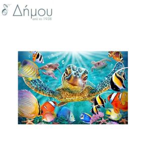 Diamond Art N51769A