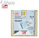 Χάρακας 3*15cm