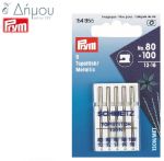 Βελόνα PRYM Μηχανής Δίγαζη Ν.6