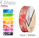 Ρέλι λοξό βαμβακερό TIEDYE 30mm