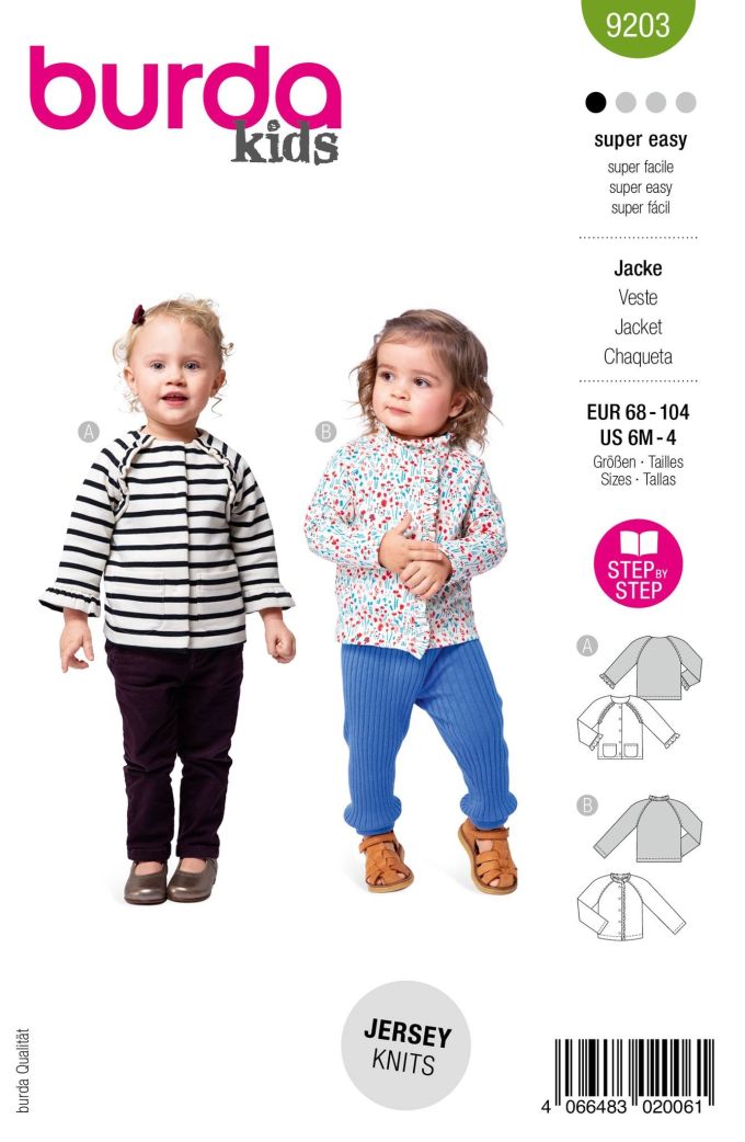 Πατρόν Ραπτικής Burda Style / 9203