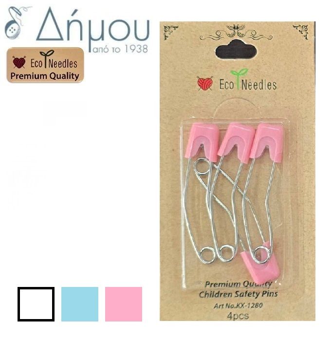 Παραμάνες ασφαλείας Nappy Eco Needles / 4 τμχ