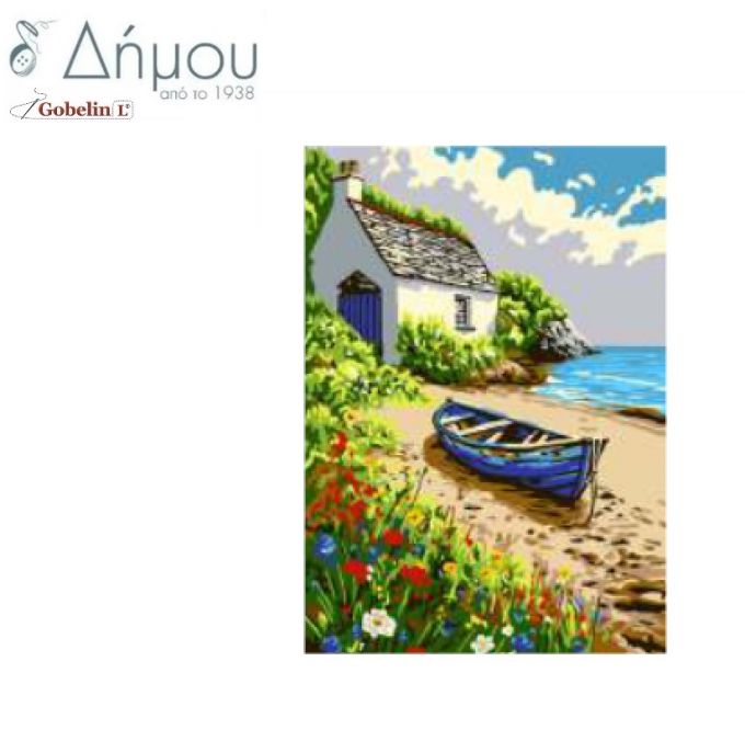 Καμβάς σταμπωτός 60 x 45 cm