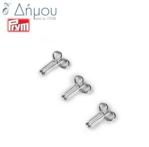Κόπιτσες Prym Ν.9 μόνο το άγκιστρο