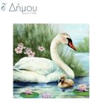Ψαλίδια ραπτικής 16,5cm/6,5'' PRYM