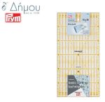 Χάρακας 15*30cm