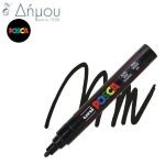 Μαρκαδόρος υφασμάτων Posca Φ1.8-2.5mm