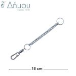 Αγκράφα / αναβάτης 30mm