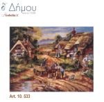 Καμβάς σταμπωτός 60 x 75 cm