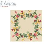 Καρέ με ανοιξιάτικα θέματα 100x100cm