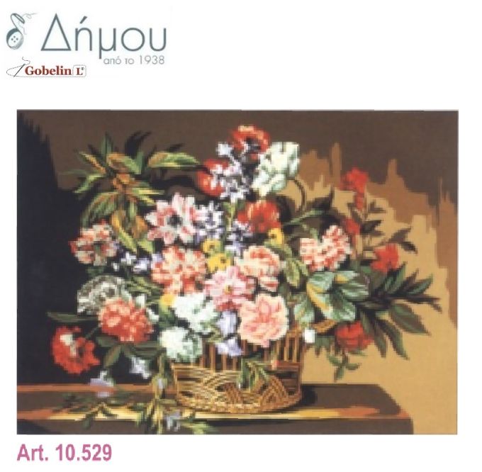 Καμβάς σταμπωτός 60 x 80 cm