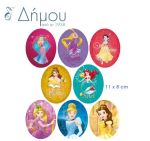Μοτίφ θερμοκολλητικα Disney Princess σταμπωτά οβάλ