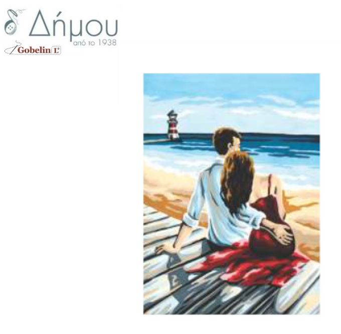 Καμβάς σταμπωτός 60 x 48 cm