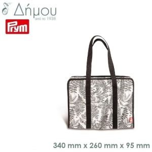 Τσάντα ραπτικής All-in-one bag Nature Prym