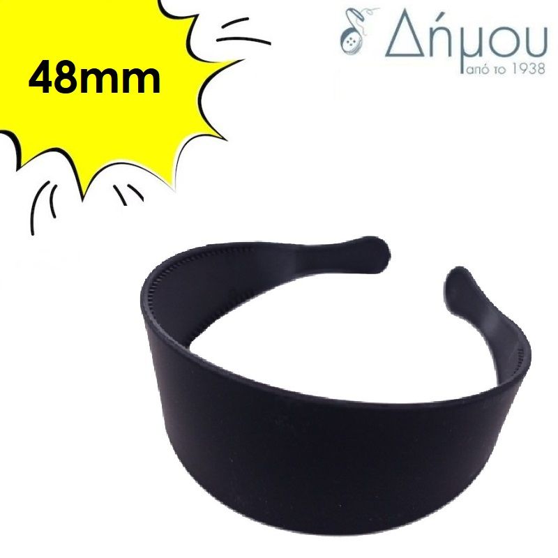 Στέκα - διάδημα πλακέ / 4.8cm