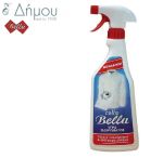 Κόλλα BELLA για πλυντήριο 290 γραμ.