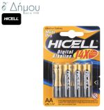 Μπαταρία Αλκαλική Hicell ΑΑ LR6 1.5V