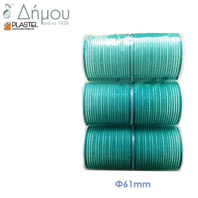 Ρόλεϊ αυτοκόλλητα P16 Plastel 61mm