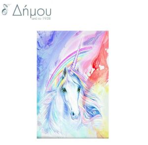 Diamond Art N51908A