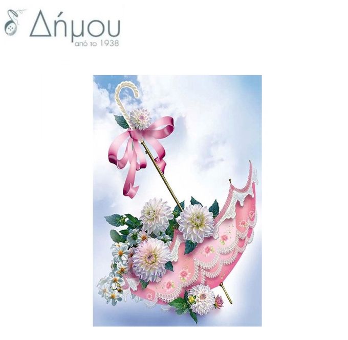 Diamond Art N51388A