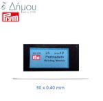 Βελόνες για χάντρες Prym N12 / 25 τεμάχια
