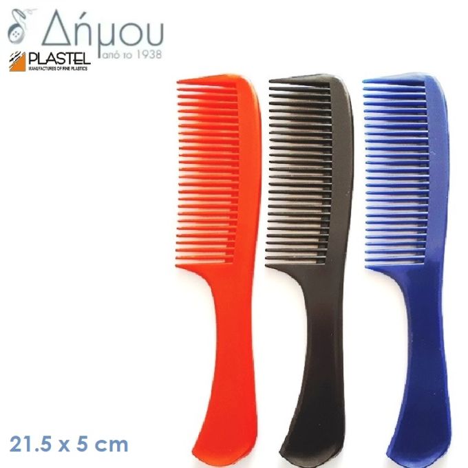 Χτένα με λαβή μεγάλη 20,5cm
