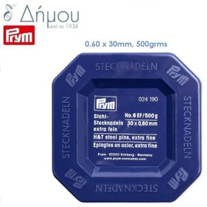 Καρφίτσες ραπτικής Prym N6 EF / 500grms