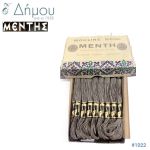 Νήμα MENTH Mouline Special - color 1022