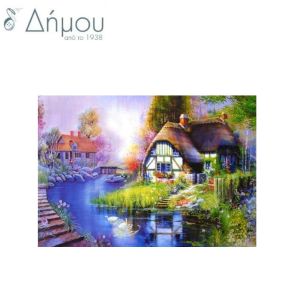 Diamond Art N10339C