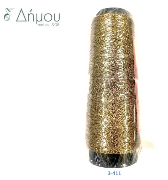 Χρυσοκλωστή Golden Metallic Yarn Χρυσό Σκούρο