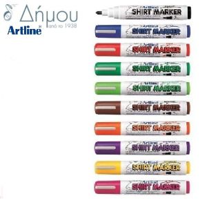 Μαρκαδόρος υφασμάτων Artline