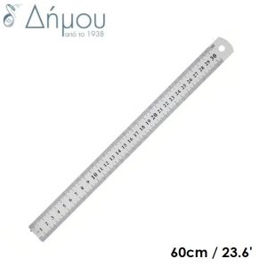 Χάρακας ατσάλινος 60cm