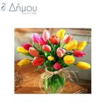 Ψαλίδια ραπτικής 16,5cm/6,5'' PRYM
