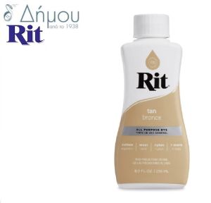 Βαφή ρούχων RIT υγρή για φυσικά ή μικτά υφάσματα μέχρι 35% συνθετικό