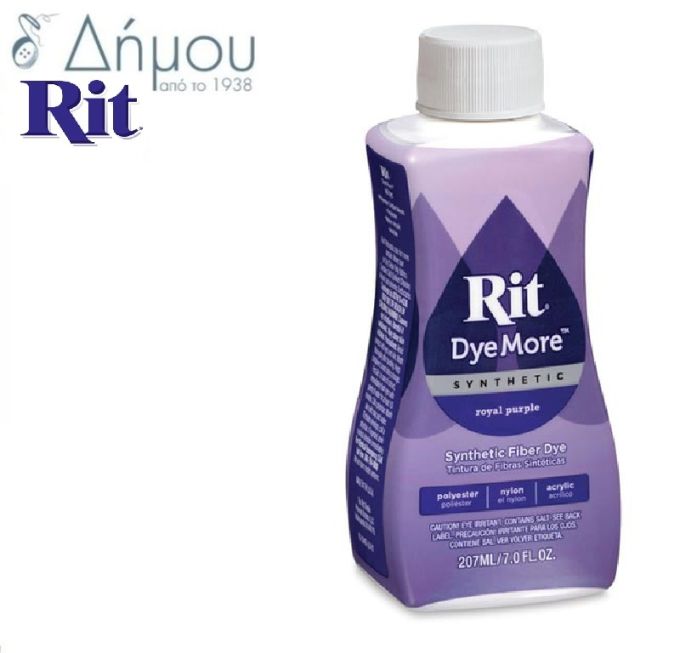 Βαφή ρούχων RIT υγρή για συνθετικά υφάσματα 207ml