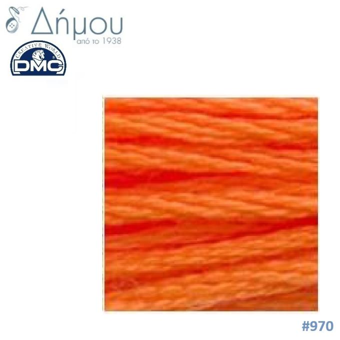 Νήμα Κεντήματος DMC Coton Perlé Ball Art.116 No8 / colour 970