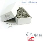 Καρφίτσα PATCHWORK 20gr με γυάλινο κεφάλι