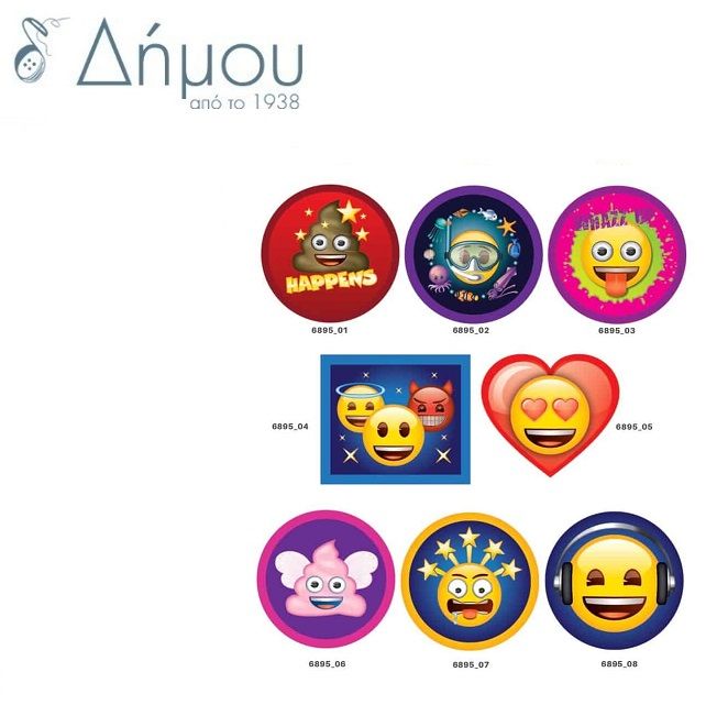 Μοτίφ θερμοκολλητικά Emoji σταμπωτά