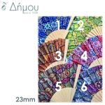 Βεντάλια ξύλινη εμπριμέ - 23cm