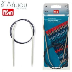 Βελόνες κυκλικές Prym από αλουμίνιο 100cm