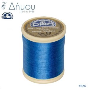 Κουβαρίστρα κεντήματος μηχανής DMC Ν50 - color 826