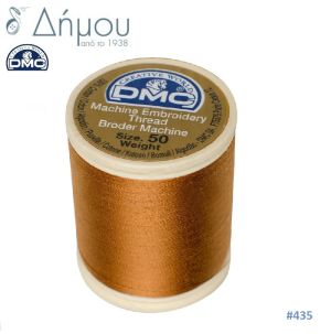 Κουβαρίστρα κεντήματος μηχανής DMC Ν50 - color 435